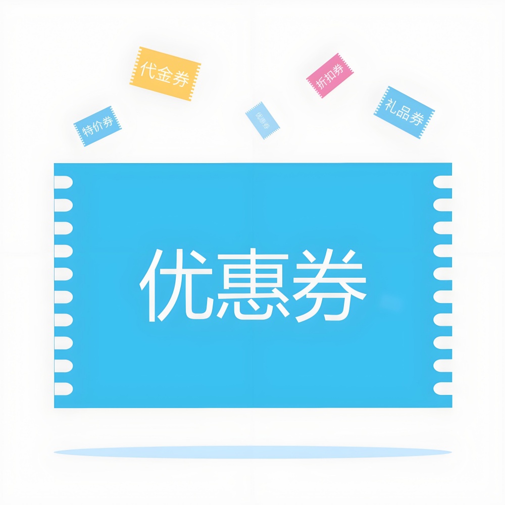 描述